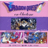  Dragon Quest I - II - III on Electone