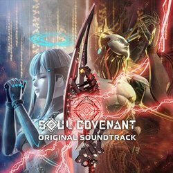 Soul Covenant Soundtrack (Yasunori Mitsuda) - CD cover