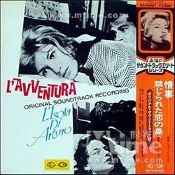 L'Avventura / L'Isola di Arturo Soundtrack (Giovanni Fusco, Carlo Rustichelli) - CD cover