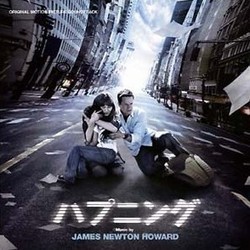 The Happening Soundtrack (James Newton Howard) - CD cover