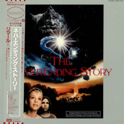 The  NeverEnding Story Soundtrack (Klaus Doldinger, Giorgio Moroder) - CD cover