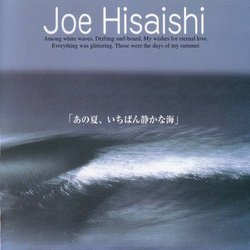 A Scene at the Sea Soundtrack (Joe Hisaishi) - CD cover