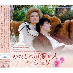 わたしの可愛い人 シェリ Soundtrack (Alexandre Desplat) - CD cover