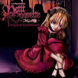 Le Portrait de Petite Cossette Soundtrack (Yuki Kajiura) - CD cover