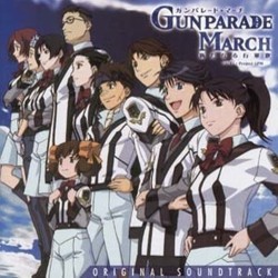 Gunparade March: Spirit of Samurai Soundtrack (Kenji Kawai, Masafumi Mitsuma) - CD cover