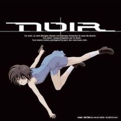 Noir 2 Soundtrack (Yuki Kajiura) - CD cover