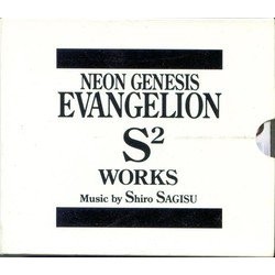 Neon Genesis Evangelion: S Works Soundtrack (Shir Sagisu) - CD cover