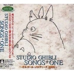 Studio Ghibli Songs + One Soundtrack (Various Artists, Joe Hisaishi) - CD cover