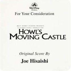 Howl's Moving Castle Soundtrack (Joe Hisaishi) - CD cover