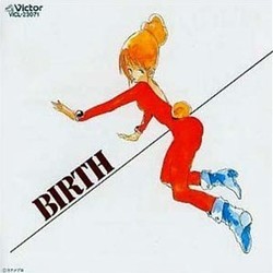 Birth Soundtrack (Joe Hisaishi) - CD cover