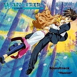 Wanderers: El Hazard Soundtrack (Various Artists, Seik Nagaoka) - CD cover