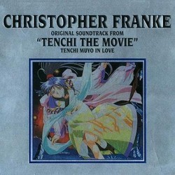 Tenchi the Movie Soundtrack (Christopher Franke) - CD cover