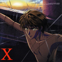 X Soundtrack (Various Artists, Naoki Sato) - CD cover