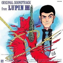 Lupin III Soundtrack (Yuji Ono) - CD cover