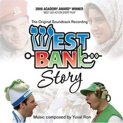 West Bank Story Soundtrack (Yuval Ron) - CD cover