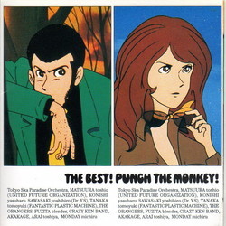 The  Best! Punch The Monkey! Soundtrack (Takeo Yamashita) - CD cover