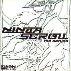 Ninja Scroll Soundtrack (Kitaro , Peter McEvilley) - CD cover