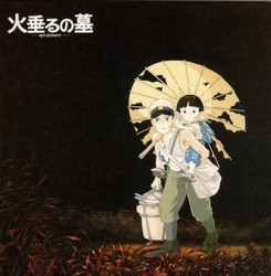 Hotaru No Haka Soundtrack (Masahiko Satoh) - CD cover