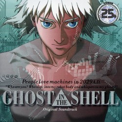 Ghost in the Shell Soundtrack (Kenji Kawai) - CD cover