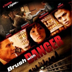 Brush With Danger Soundtrack (Garry Schyman) - CD cover