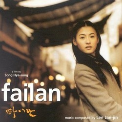 Failan Soundtrack (Jae-jin Lee) - CD cover