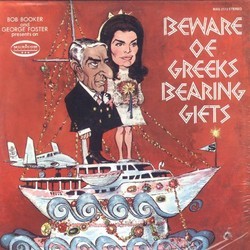 Beware Of Greeks Bearing Gifts Soundtrack (Howard Albrecht, Bob Booker, George Foster, Sheldon Keller) - CD cover