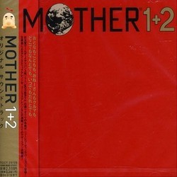 Mother 1 + 2 Soundtrack (Keiichi Suzuki, Hirokazu Tanaka) - CD cover