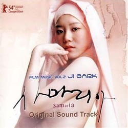 Samaria Soundtrack (Ji-woong Park) - CD cover