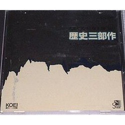 KOEI Original BGM Collection vol. 01 Soundtrack (Yko Kanno, Shinichiro Kawakami) - CD cover