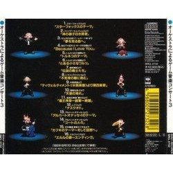 Orchestral Game Concert 3 Soundtrack (Various Artists) - CD Achterzijde