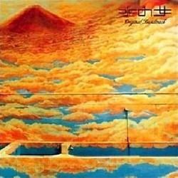 水の女 Soundtrack (Various Artists, Yko Kanno) - CD cover