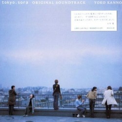 Tokyo.Sora Soundtrack (Yko Kanno) - CD cover