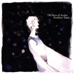 The Best of Arslan Soundtrack (Norihiro Tsuru) - CD cover