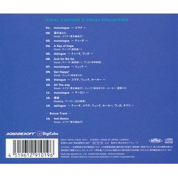 Final Fantasy X Soundtrack (Various Artists) - CD Achterzijde