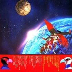 ガッチャマン: TV Original Soundtrack Soundtrack (Various Artists, Asei Kobayashi, Tatsunoko Pro Bungeibu, Bob Sakuma, Isao Sasaki, Isao Sasaki) - CD Achterzijde
