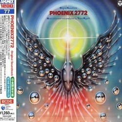 Phoenix 2772 Soundtrack (Yasuo Higuchi) - CD cover