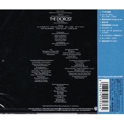 The Exorcist Soundtrack (Various Artists) - CD Achterzijde