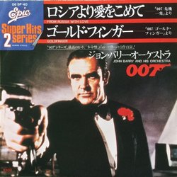 From Russia with Love / Goldfinger Soundtrack (John Barry) - CD cover
