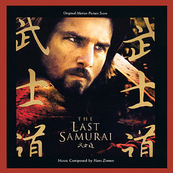 The Last Samurai Soundtrack (Hans Zimmer) - CD cover