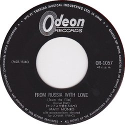 From Russia with Love Soundtrack (John Barry) - cd-inlay