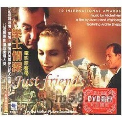 Just Friends Soundtrack (Various Artists, Michel Herr) - CD cover