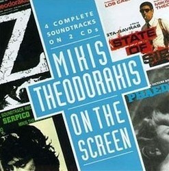 Mikis Theodorakis On The Screen Soundtrack (Mikis Theodorakis) - CD cover